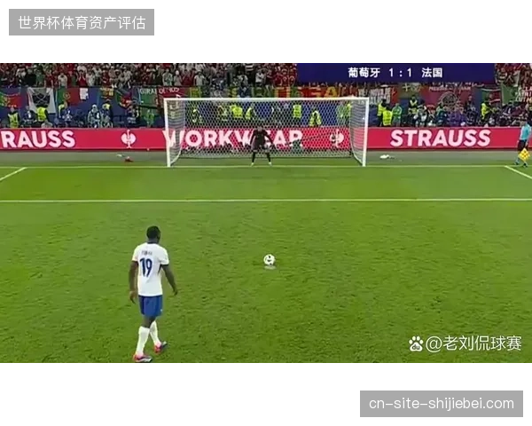 法国队丰富的决赛经验有助于球员在比赛中更合理地分配体能，应对加时赛等极端情况